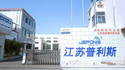 Jiangsu Ponis Environmental Technologies Co., Ltd