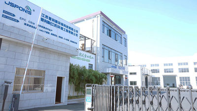 Jiangsu Ponis Environmental Technologies Co., Ltd