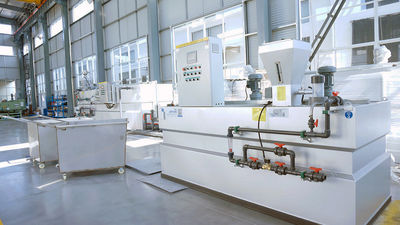 Jiangsu Ponis Environmental Technologies Co., Ltd