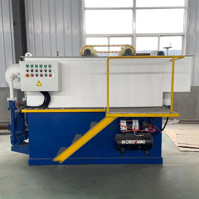 7.5kw Daf Unit Wastewater Treatment High Efficiency Pressurized Dissolved Air
